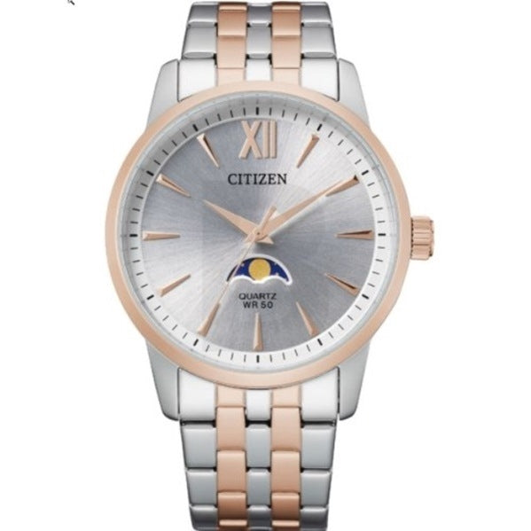 Citizen Horloge AK5006-58A